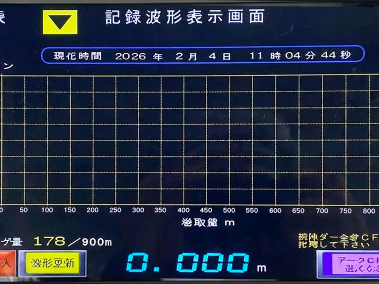 操作用モニター画面_3
